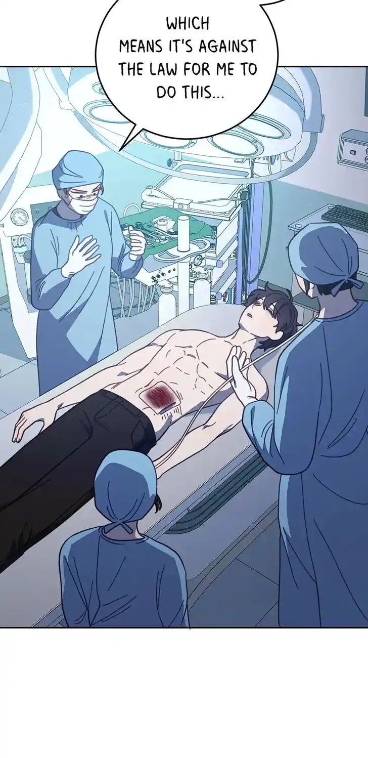 An Animal Hospital in the Border Area Ch.124