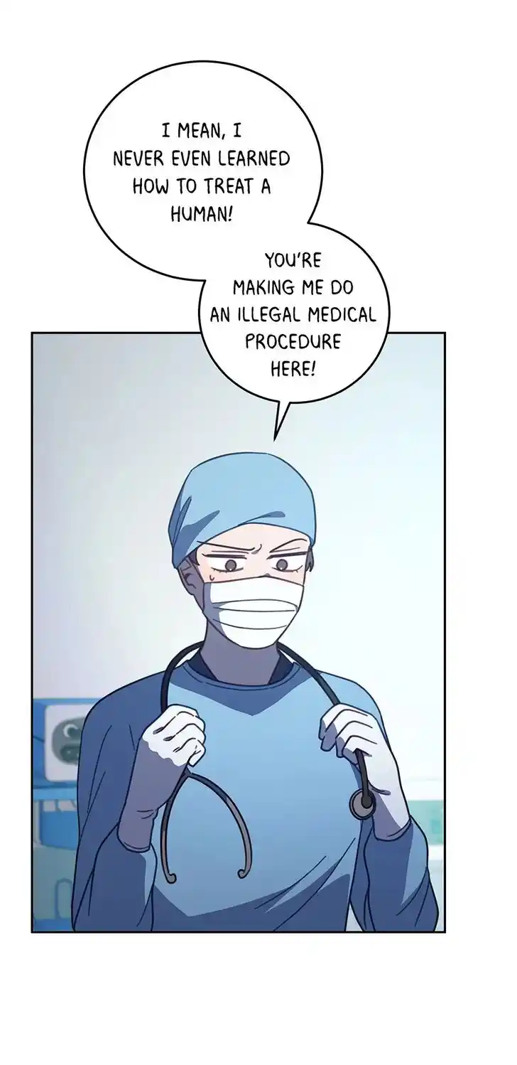 An Animal Hospital in the Border Area Ch.124