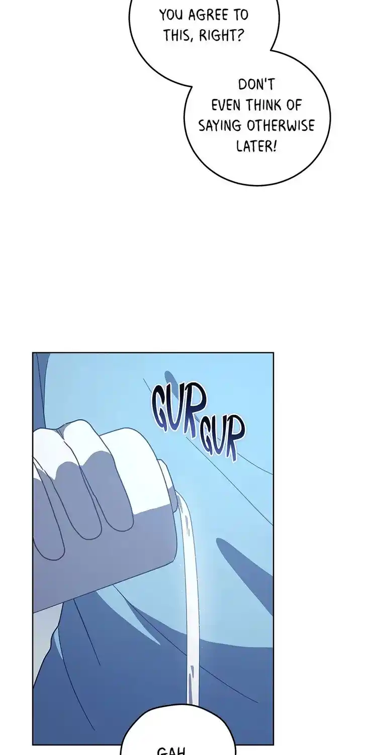 An Animal Hospital in the Border Area Ch.124