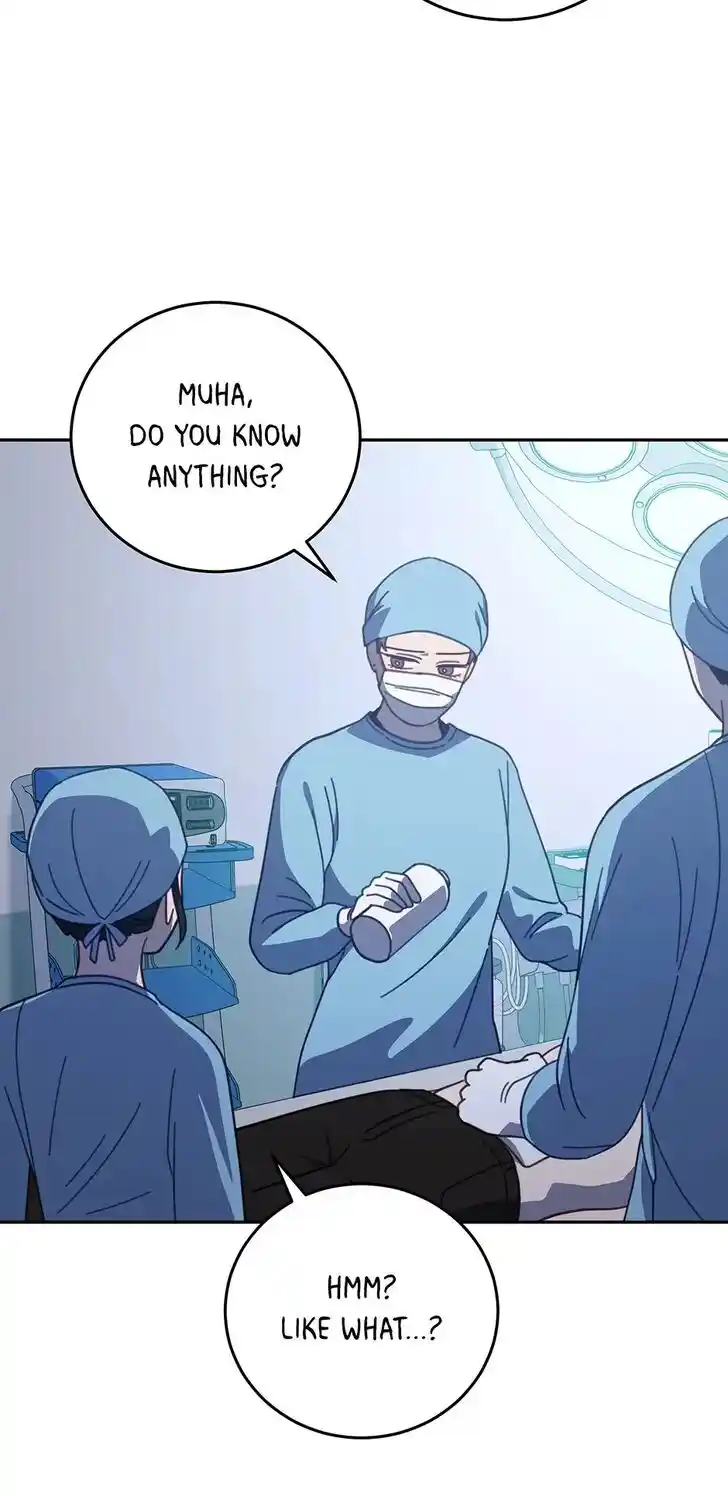 An Animal Hospital in the Border Area Ch.124