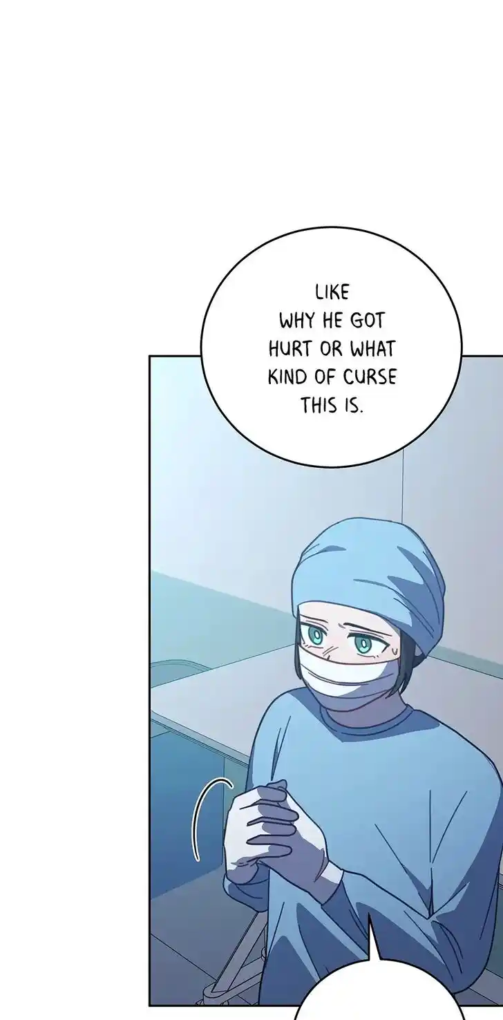 An Animal Hospital in the Border Area Ch.124