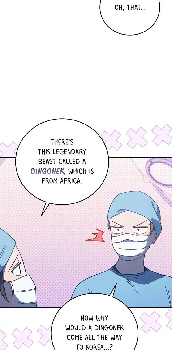 An Animal Hospital in the Border Area Ch.124