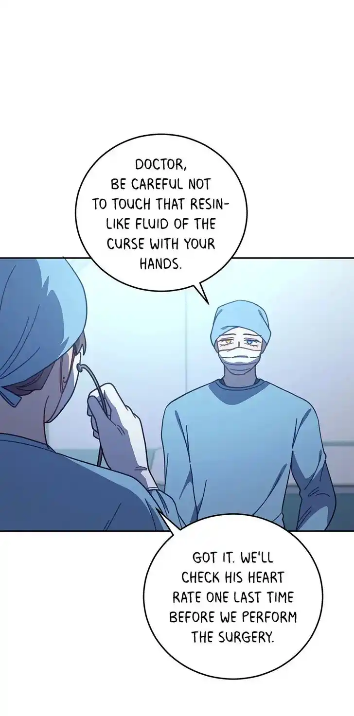 An Animal Hospital in the Border Area Ch.124