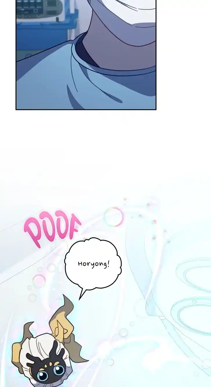 An Animal Hospital in the Border Area Ch.124