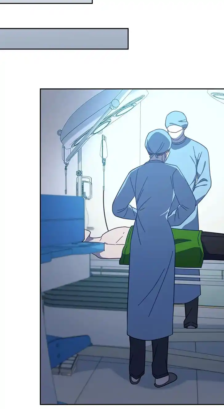 An Animal Hospital in the Border Area Ch.124