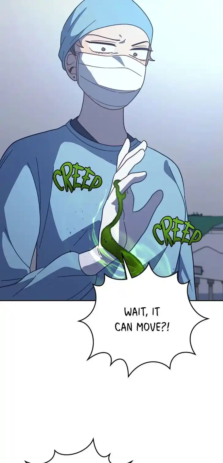 An Animal Hospital in the Border Area Ch.124