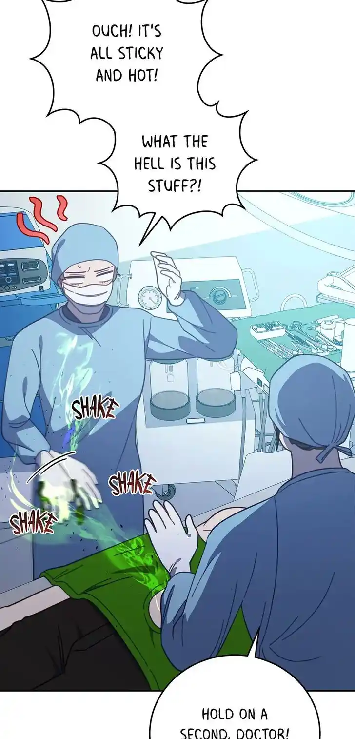 An Animal Hospital in the Border Area Ch.124