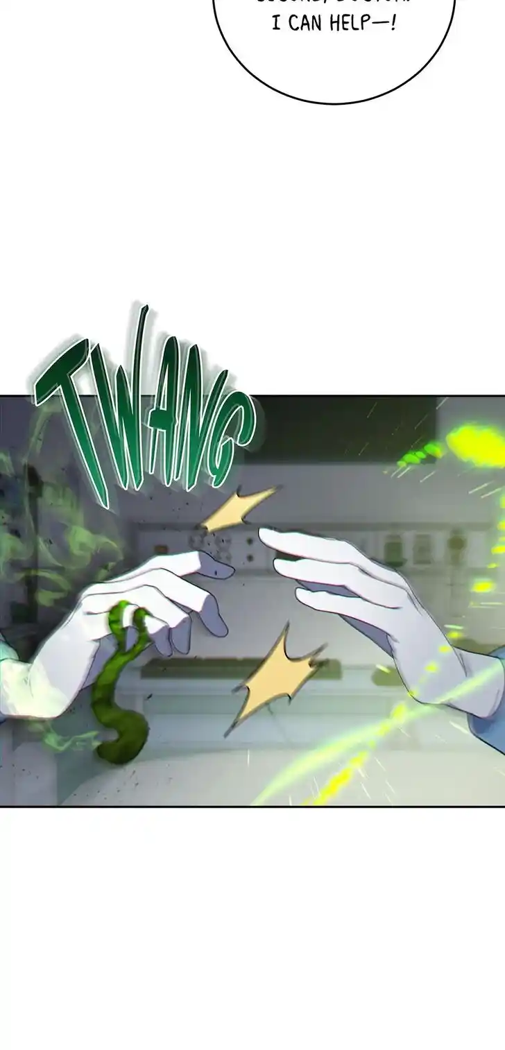 An Animal Hospital in the Border Area Ch.124