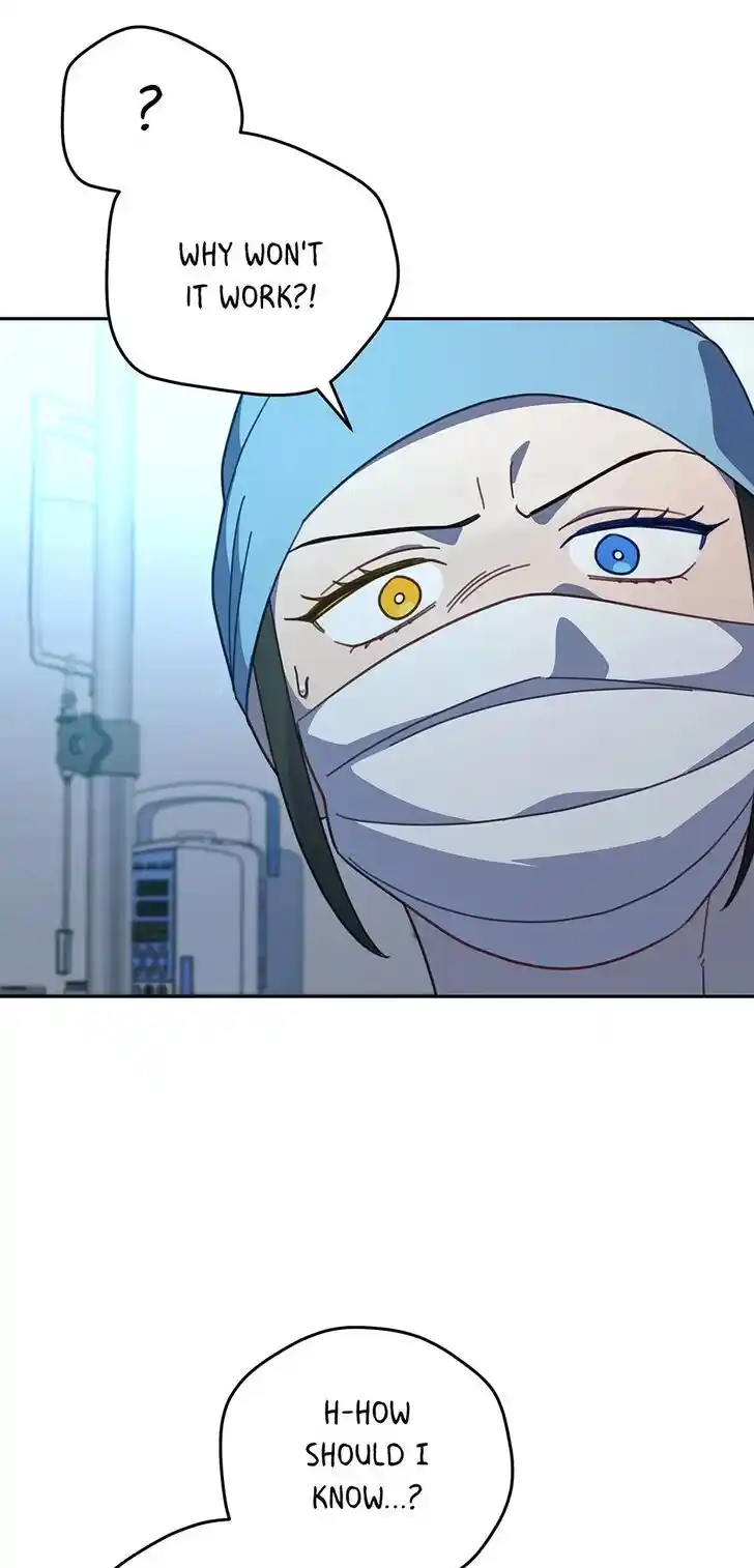 An Animal Hospital in the Border Area Ch.124