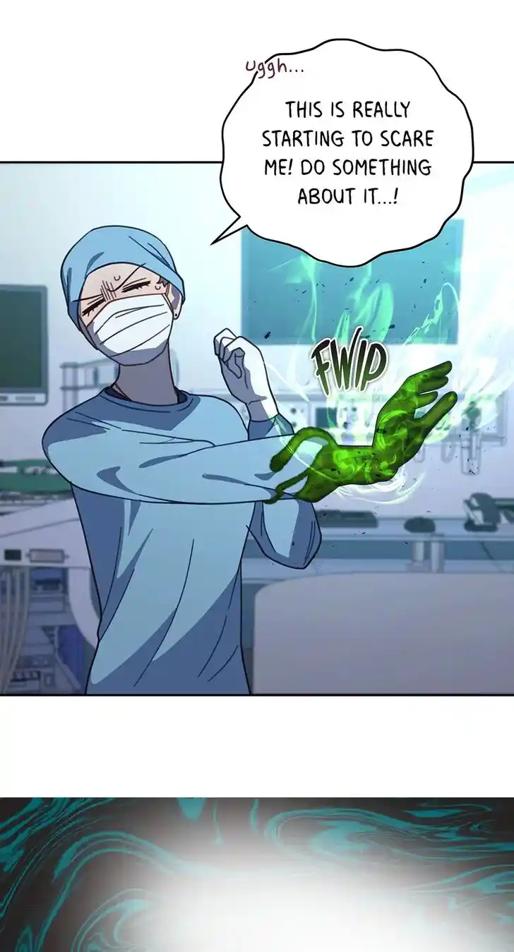 An Animal Hospital in the Border Area Ch.124