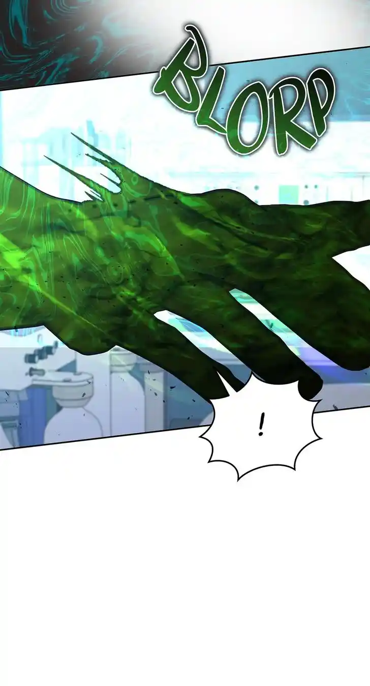 An Animal Hospital in the Border Area Ch.124