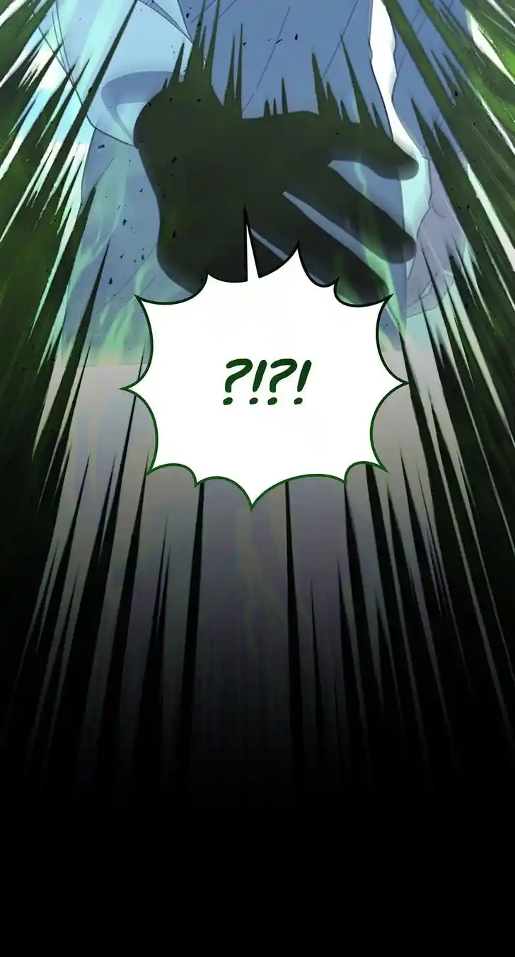 An Animal Hospital in the Border Area Ch.124