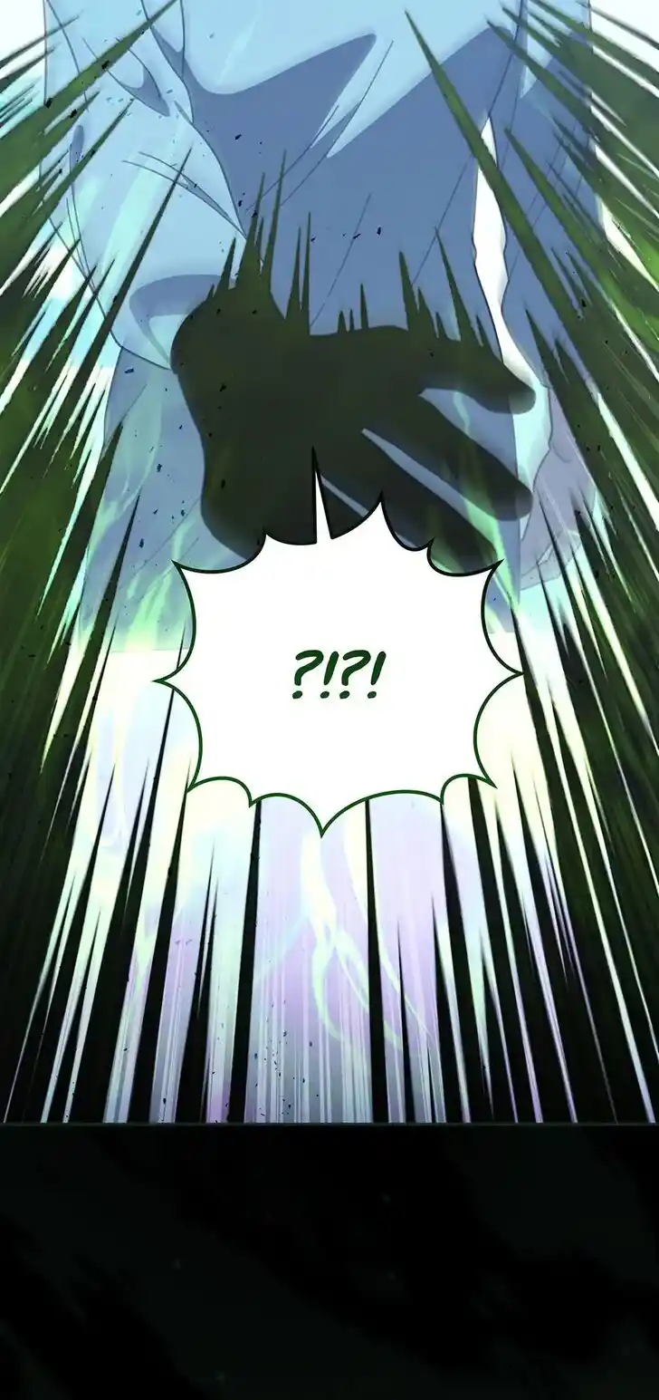 An Animal Hospital in the Border Area Ch.125