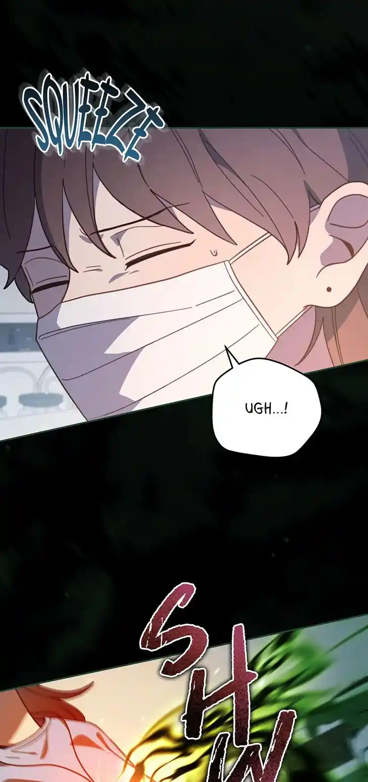 An Animal Hospital in the Border Area Ch.125