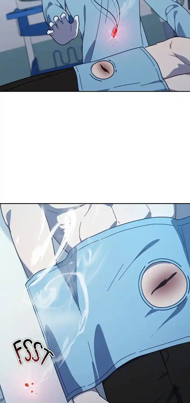 An Animal Hospital in the Border Area Ch.125