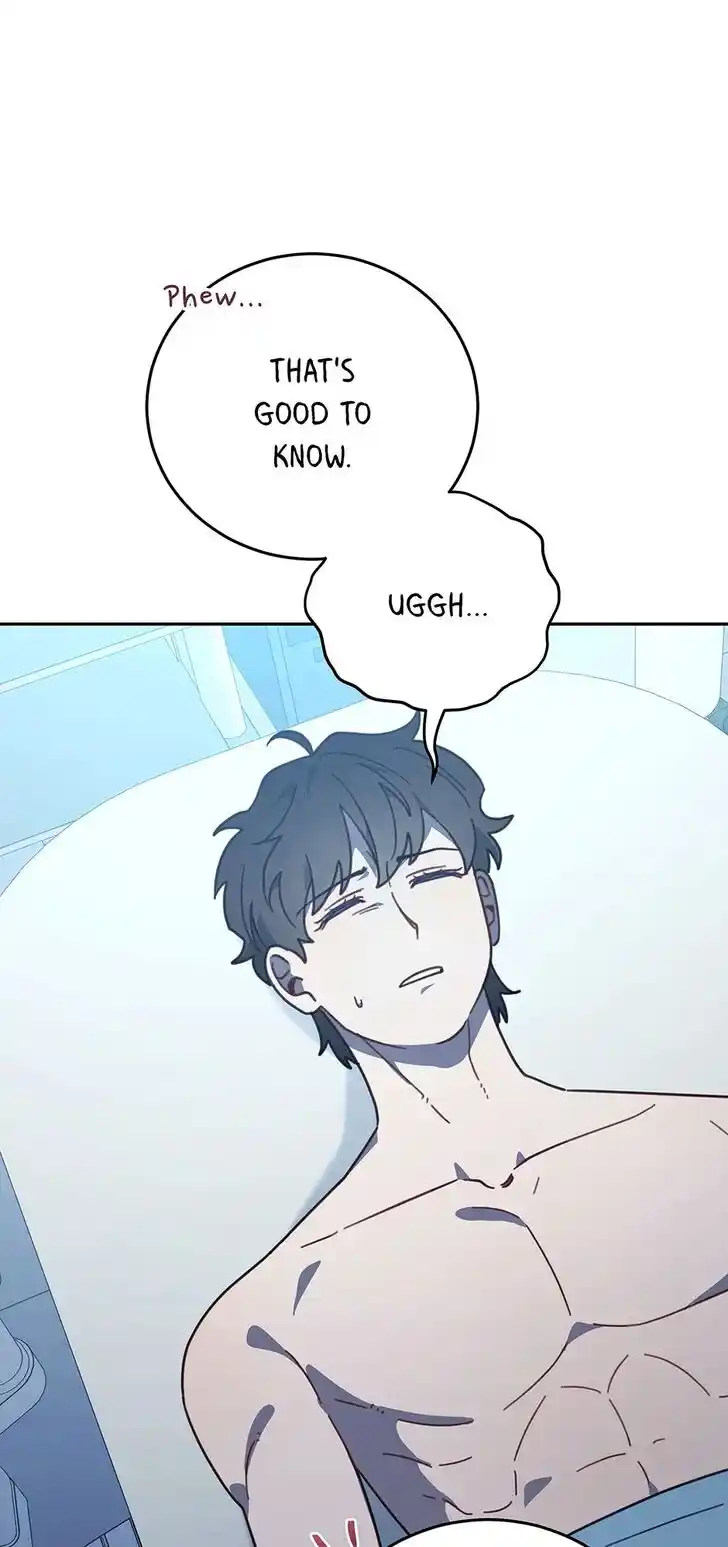 An Animal Hospital in the Border Area Ch.125