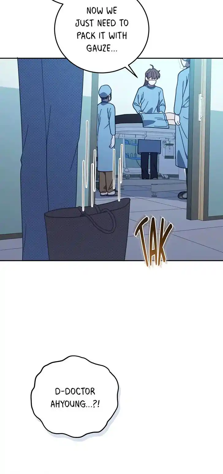 An Animal Hospital in the Border Area Ch.125