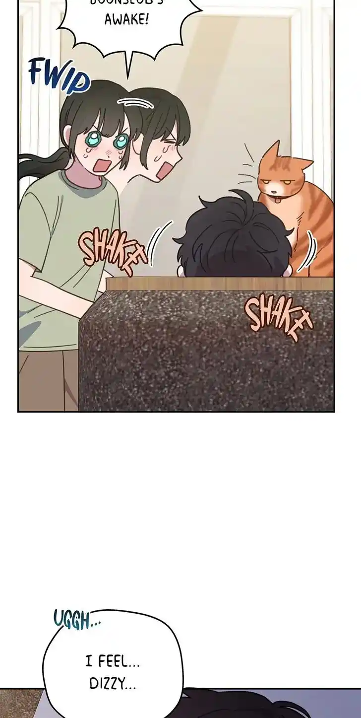 An Animal Hospital in the Border Area Ch.125