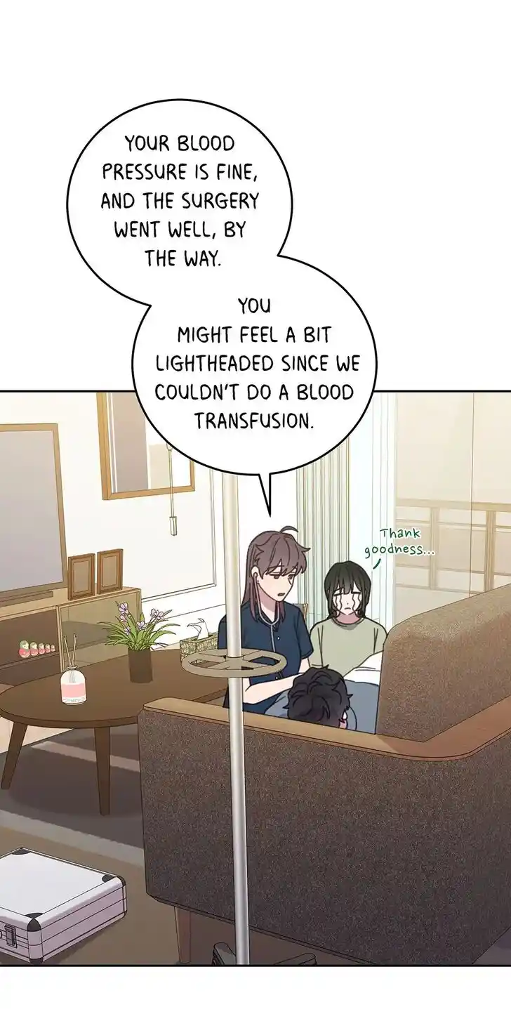 An Animal Hospital in the Border Area Ch.125