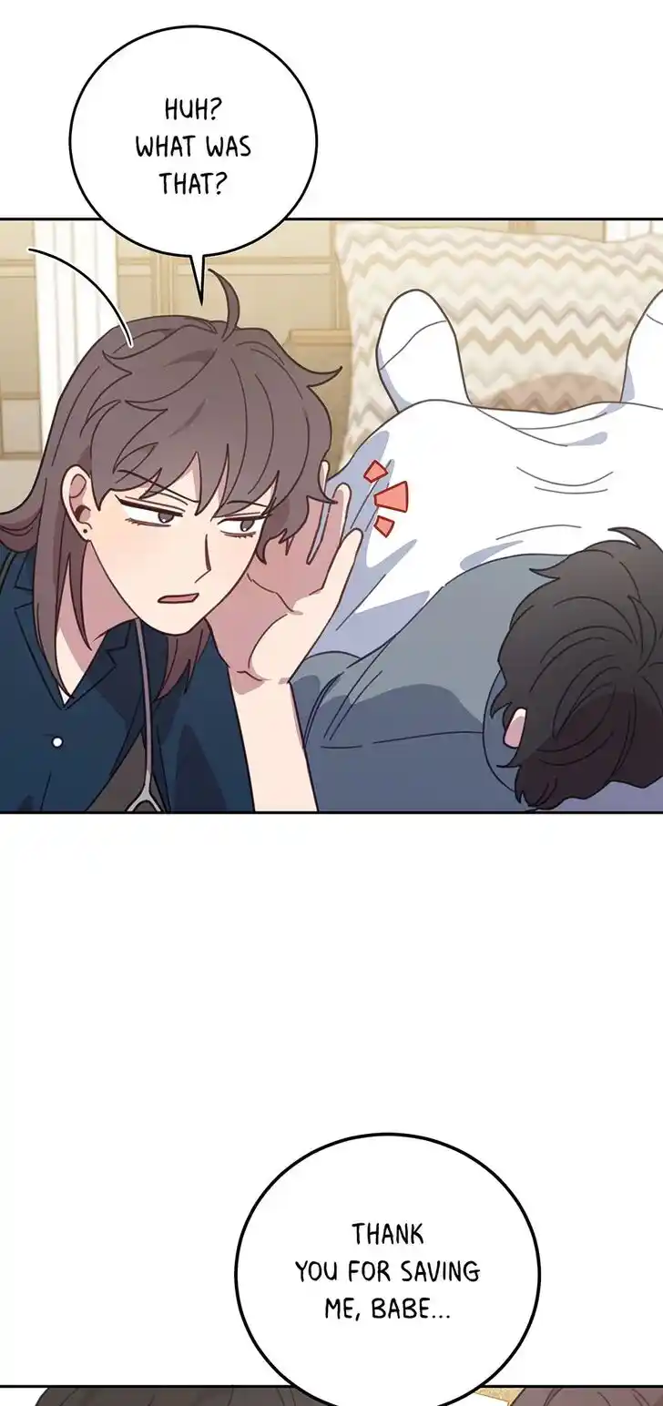 An Animal Hospital in the Border Area Ch.125