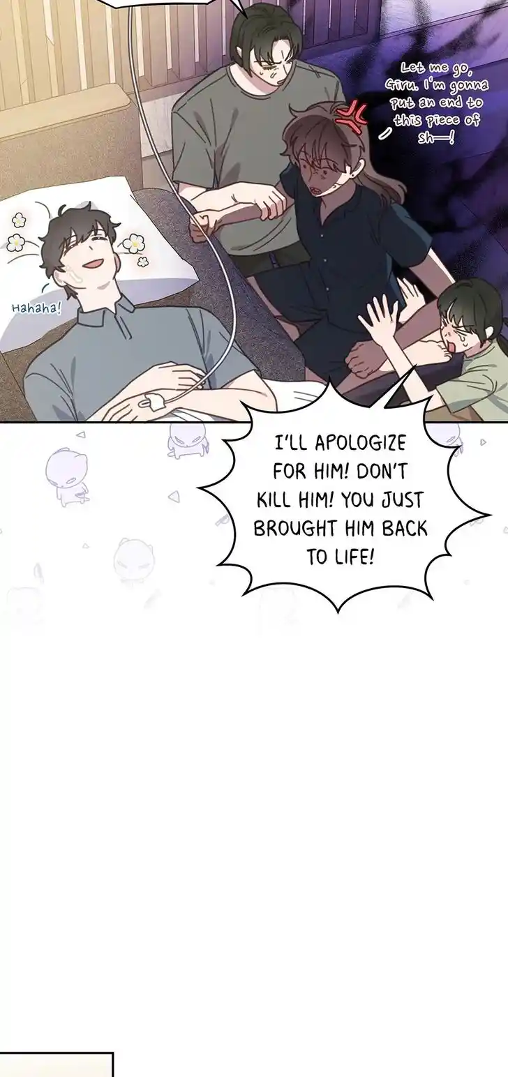 An Animal Hospital in the Border Area Ch.125