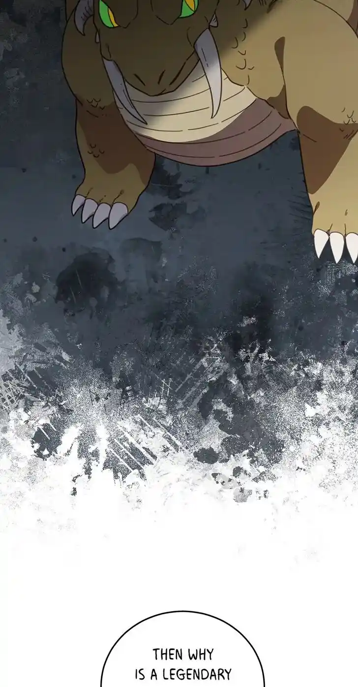 An Animal Hospital in the Border Area Ch.125