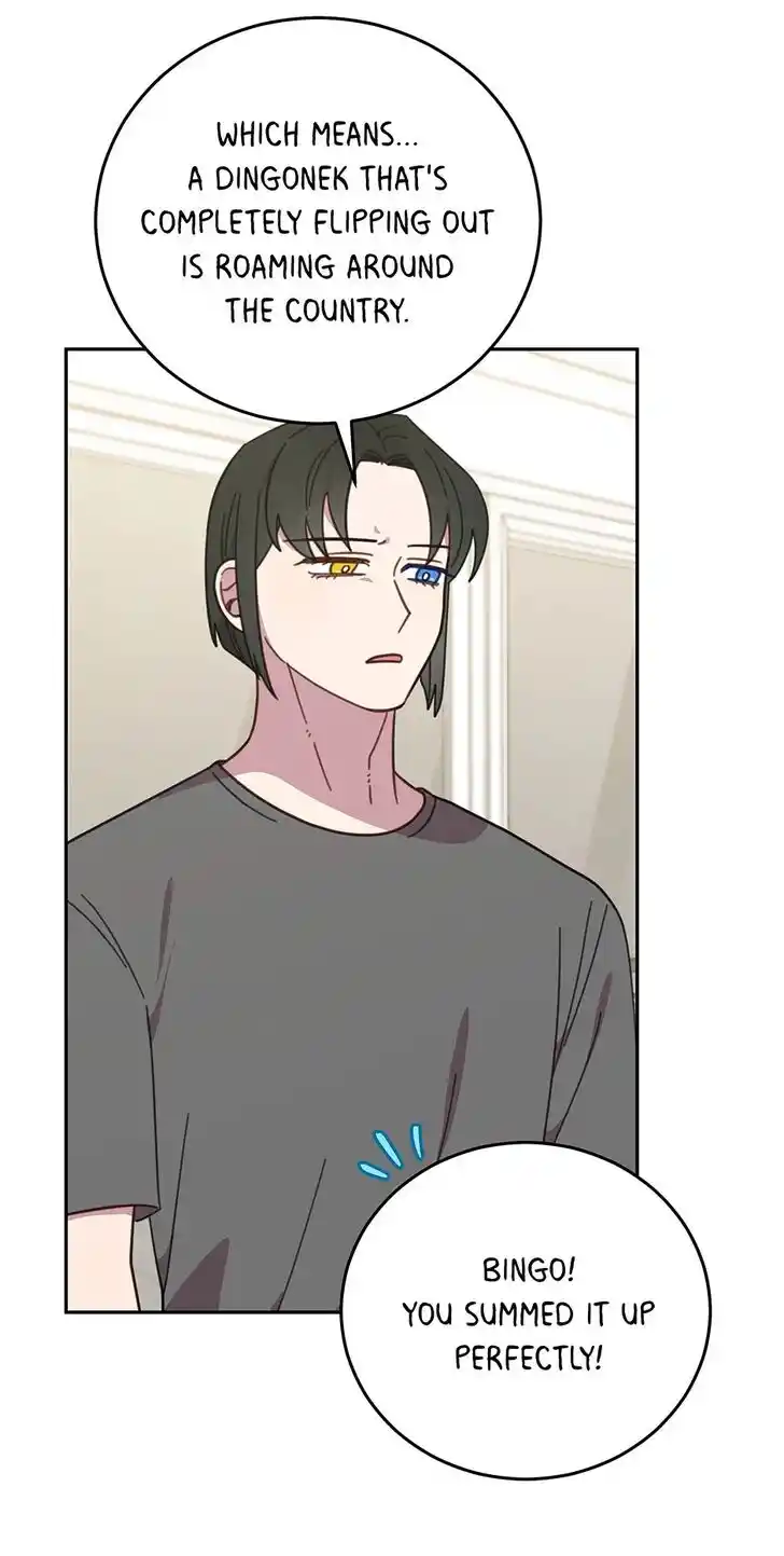 An Animal Hospital in the Border Area Ch.125