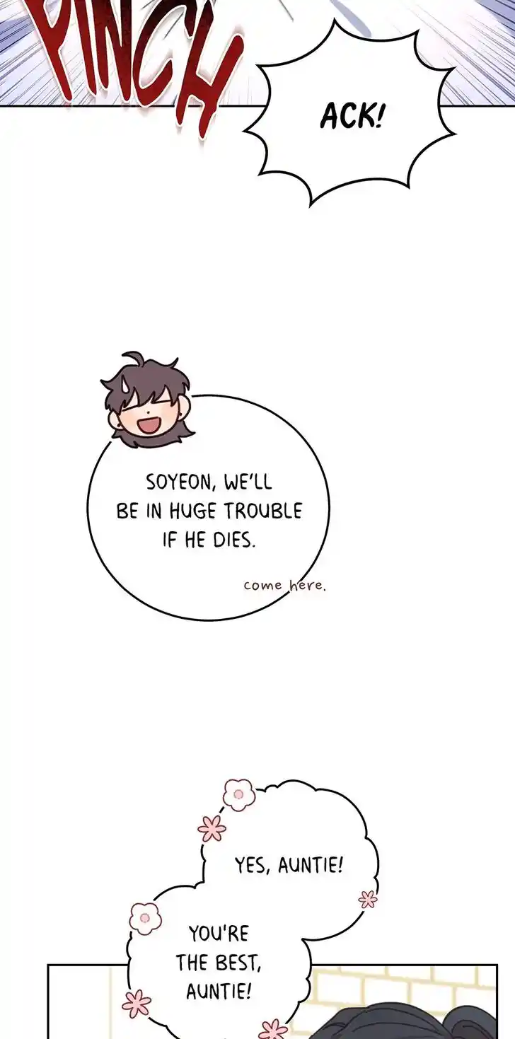 An Animal Hospital in the Border Area Ch.126