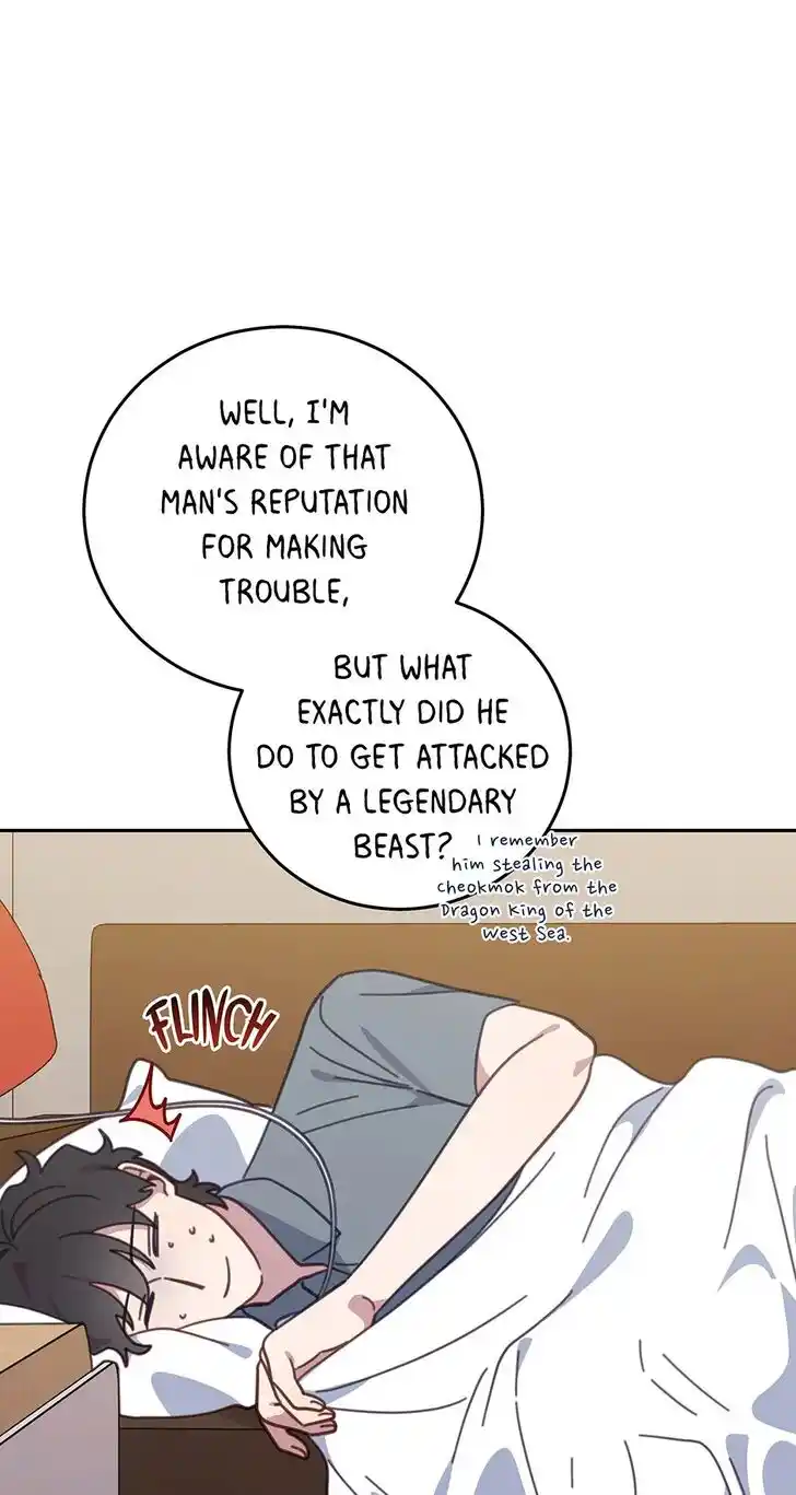 An Animal Hospital in the Border Area Ch.126