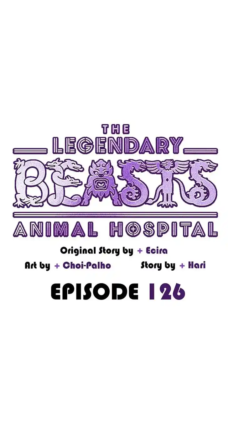 An Animal Hospital in the Border Area Ch.126