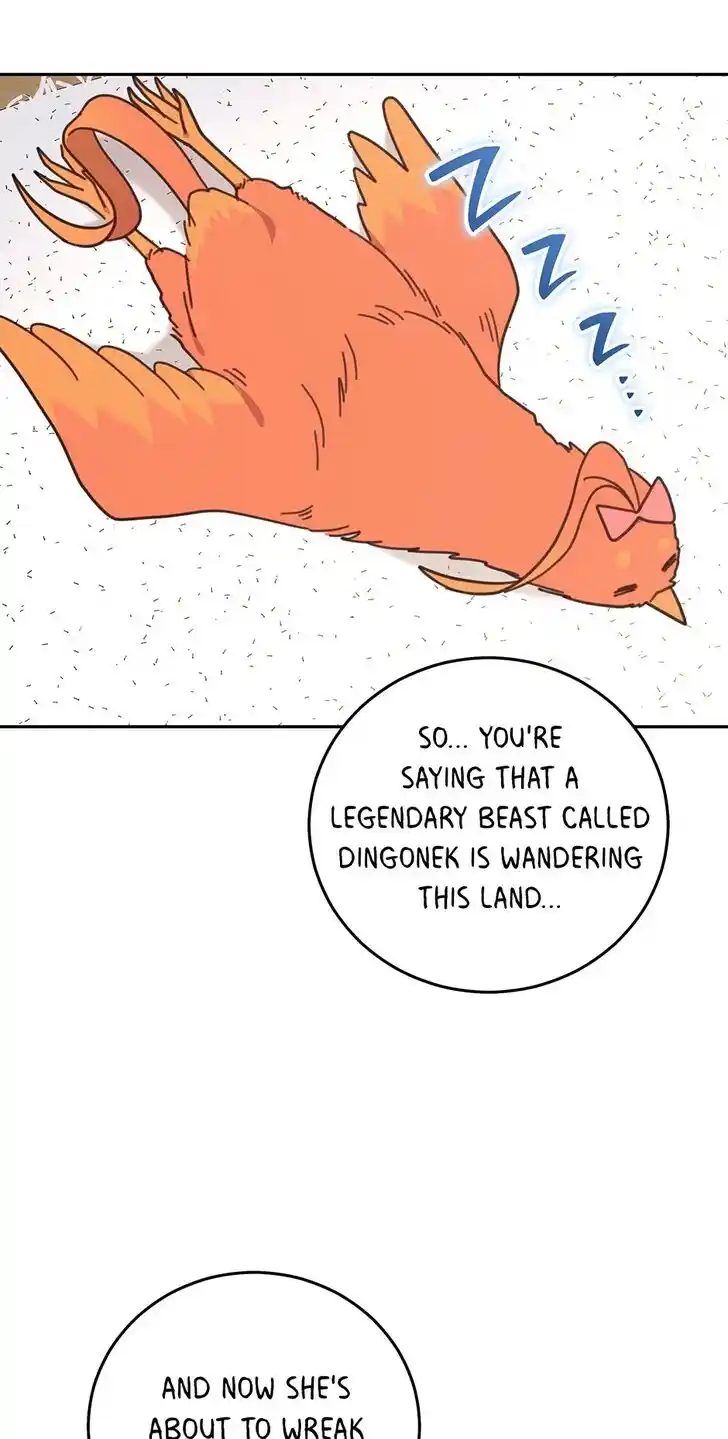 An Animal Hospital in the Border Area Ch.126