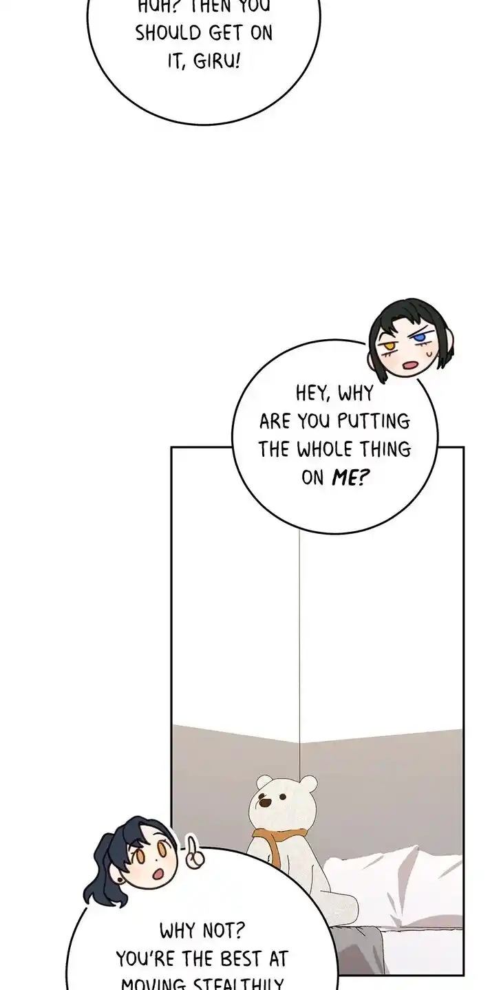 An Animal Hospital in the Border Area Ch.126