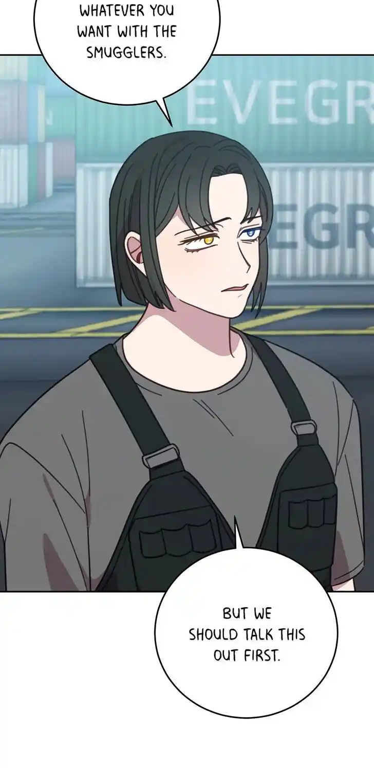 An Animal Hospital in the Border Area Ch.126