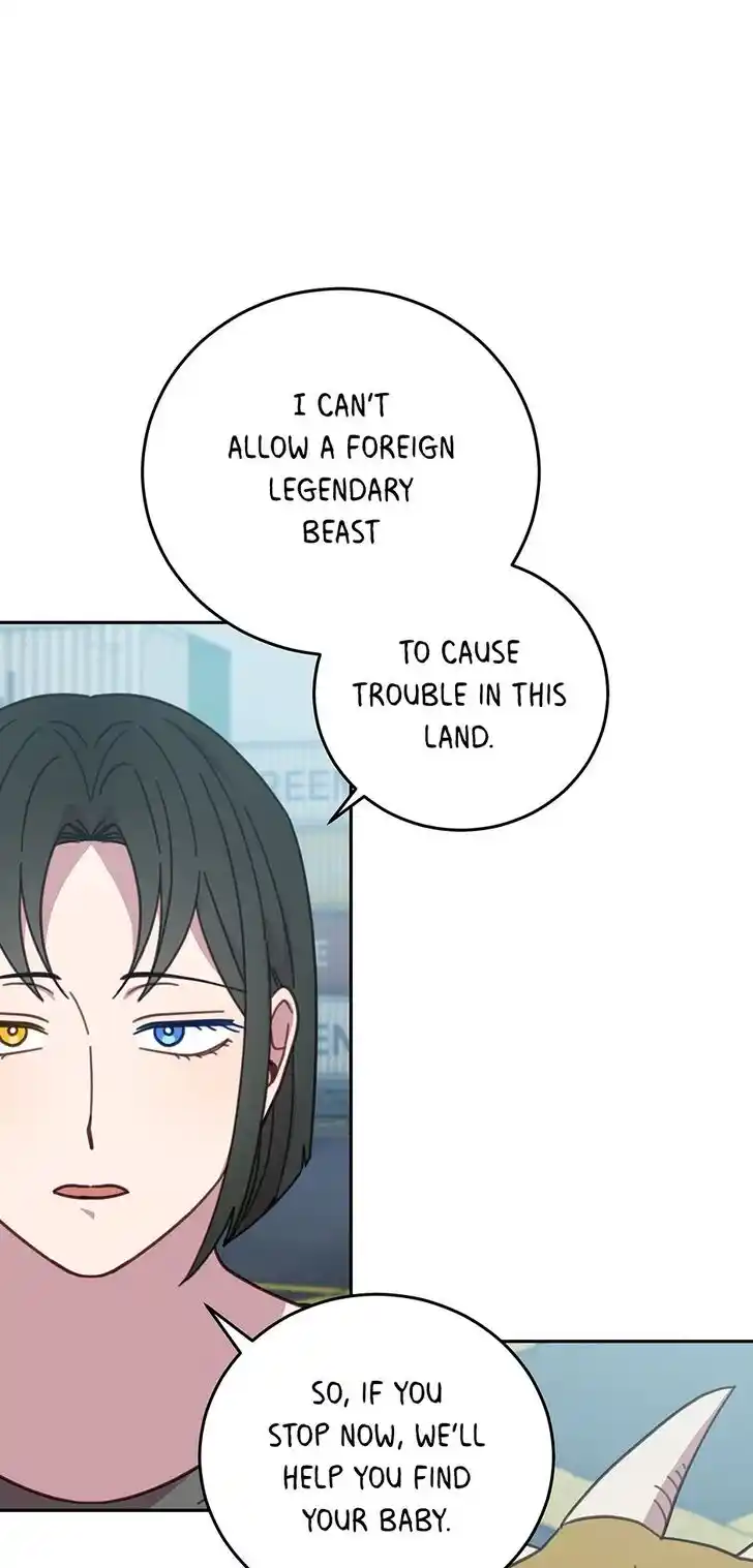 An Animal Hospital in the Border Area Ch.126