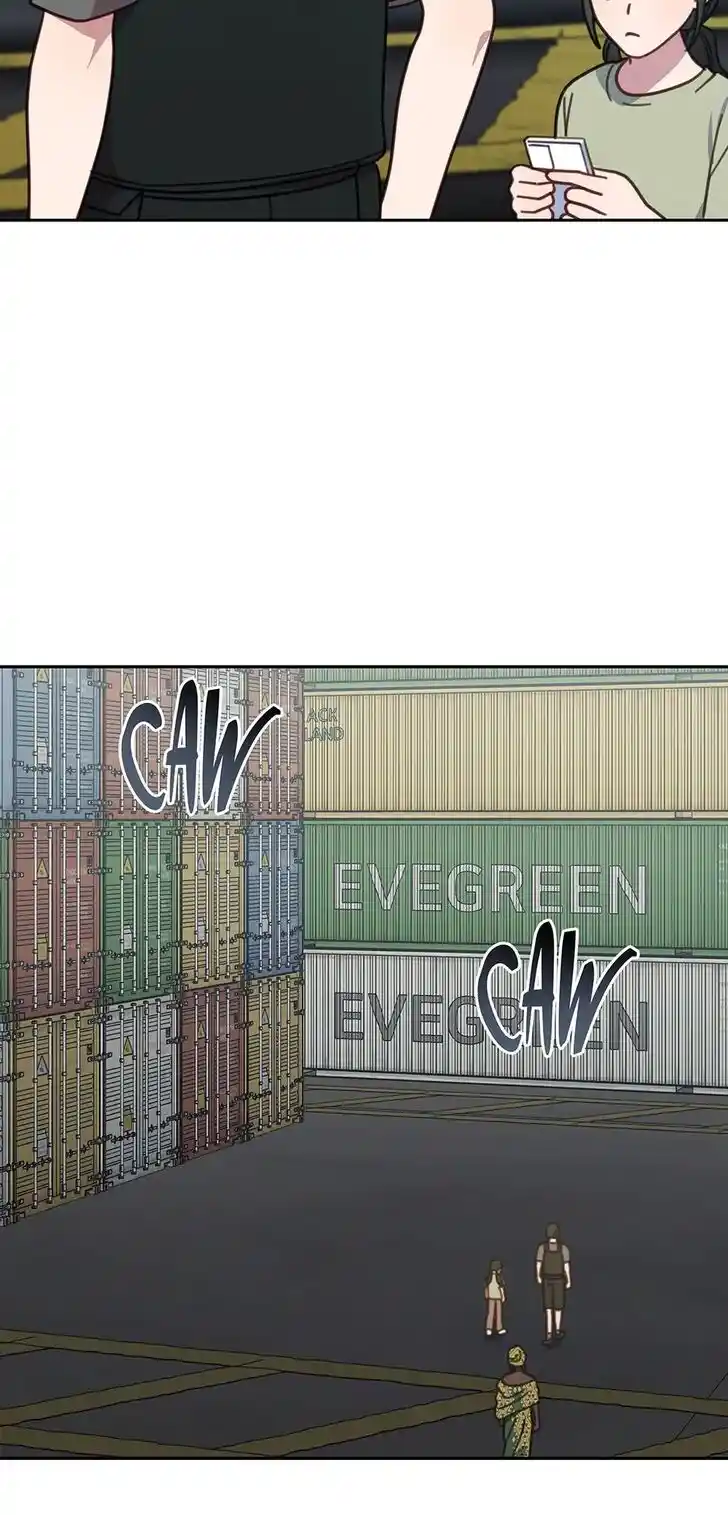 An Animal Hospital in the Border Area Ch.126