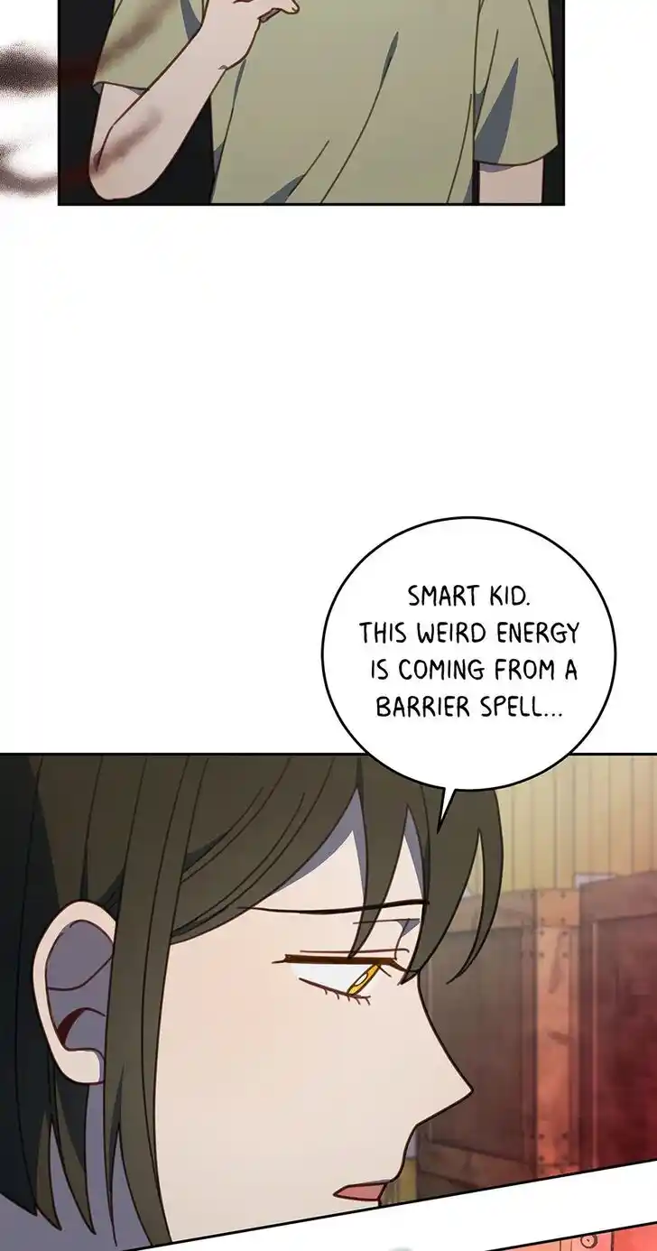 An Animal Hospital in the Border Area Ch.126