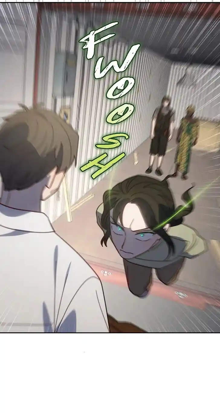 An Animal Hospital in the Border Area Ch.126