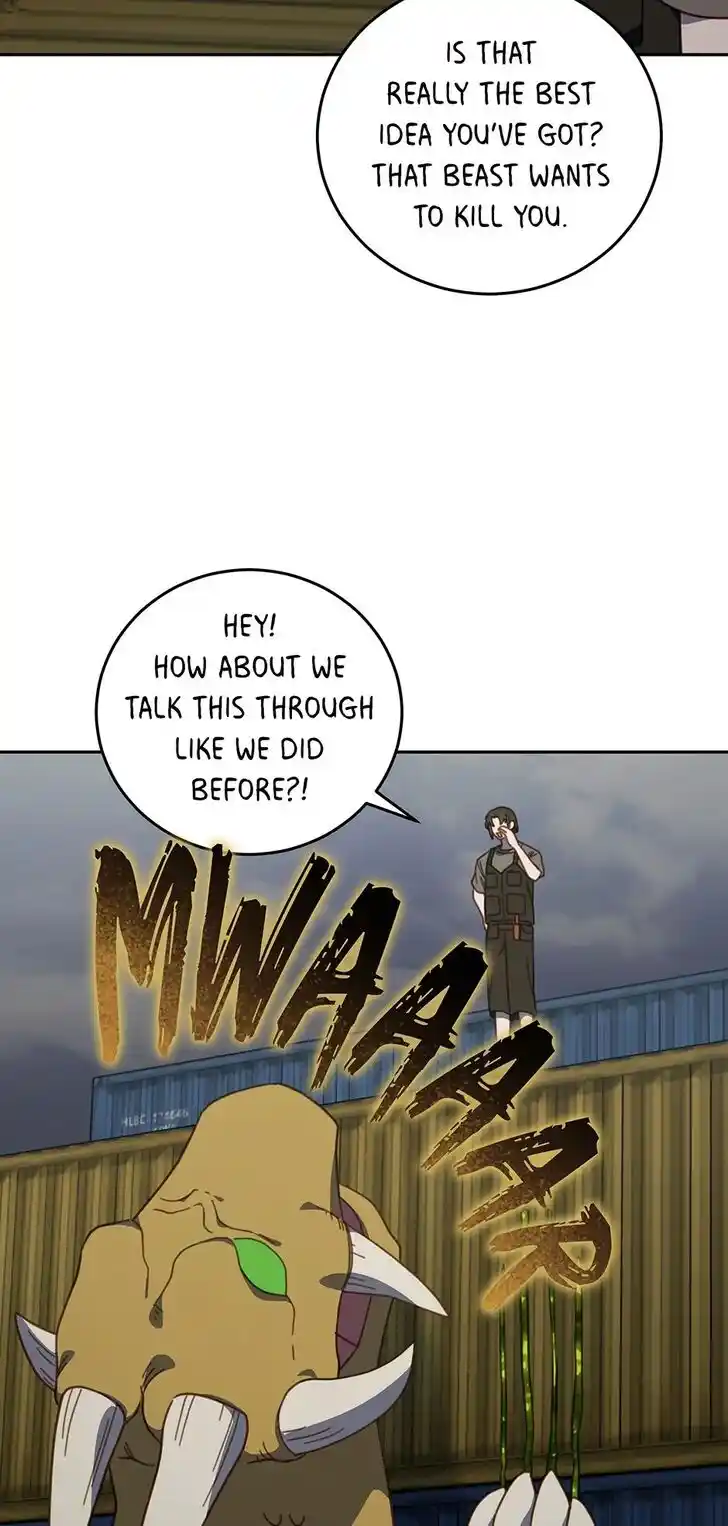 An Animal Hospital in the Border Area Ch.127