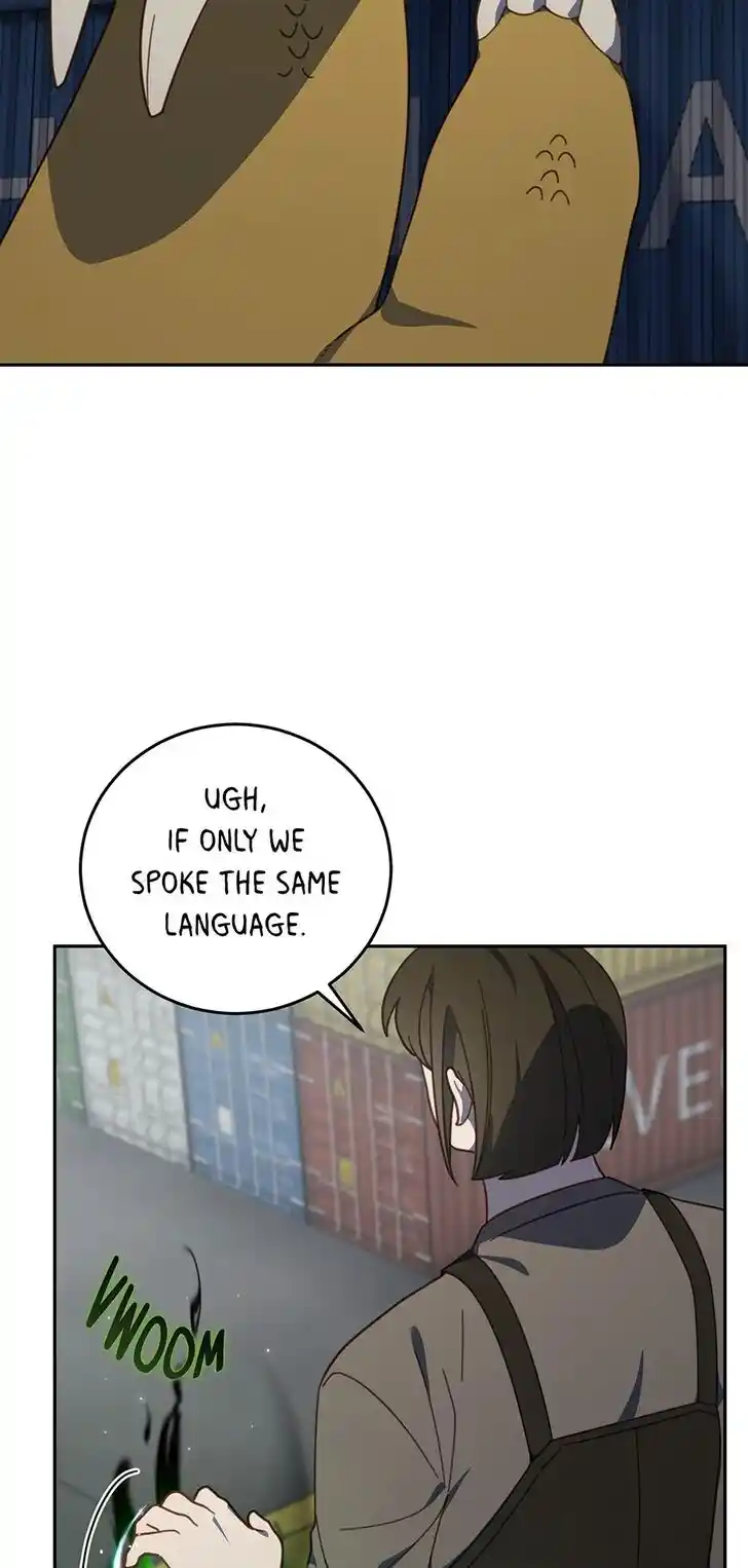 An Animal Hospital in the Border Area Ch.127