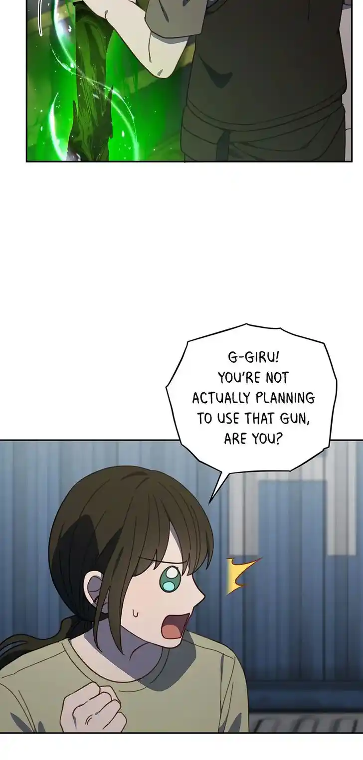 An Animal Hospital in the Border Area Ch.127