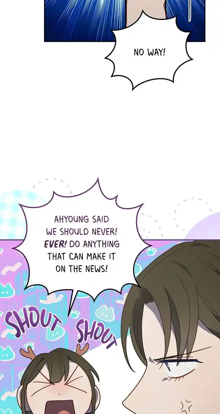 An Animal Hospital in the Border Area Ch.127