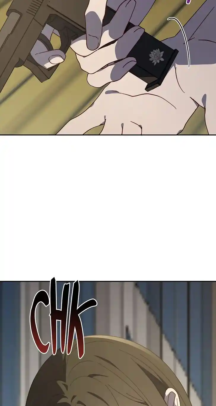 An Animal Hospital in the Border Area Ch.127