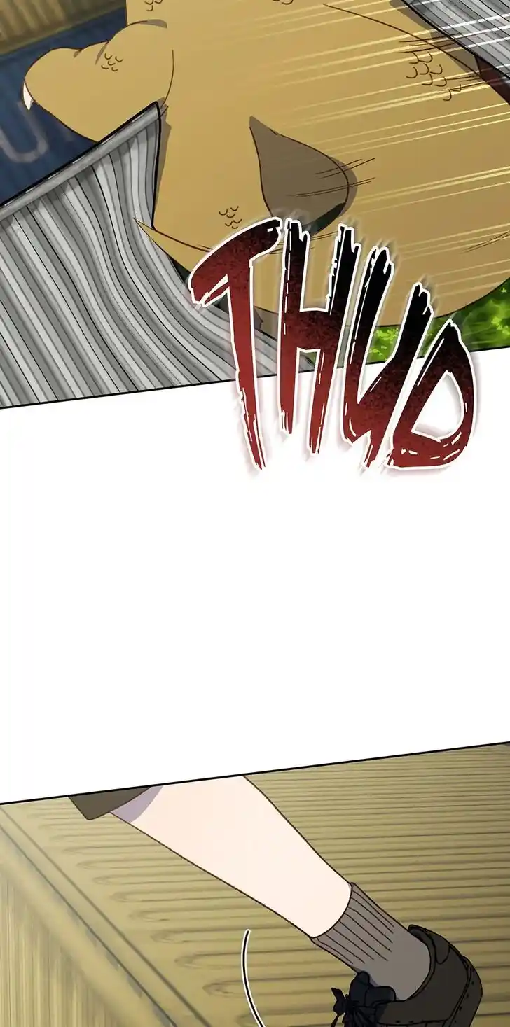 An Animal Hospital in the Border Area Ch.127