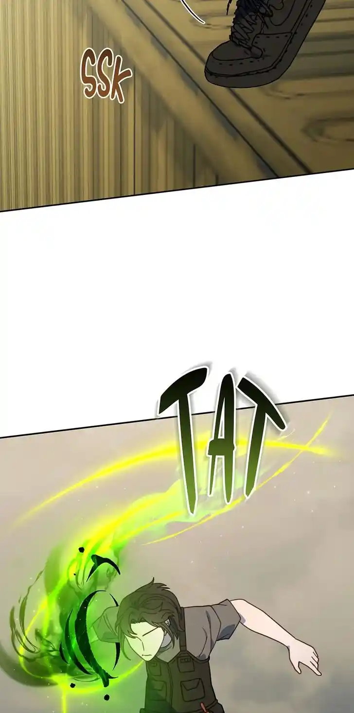 An Animal Hospital in the Border Area Ch.127