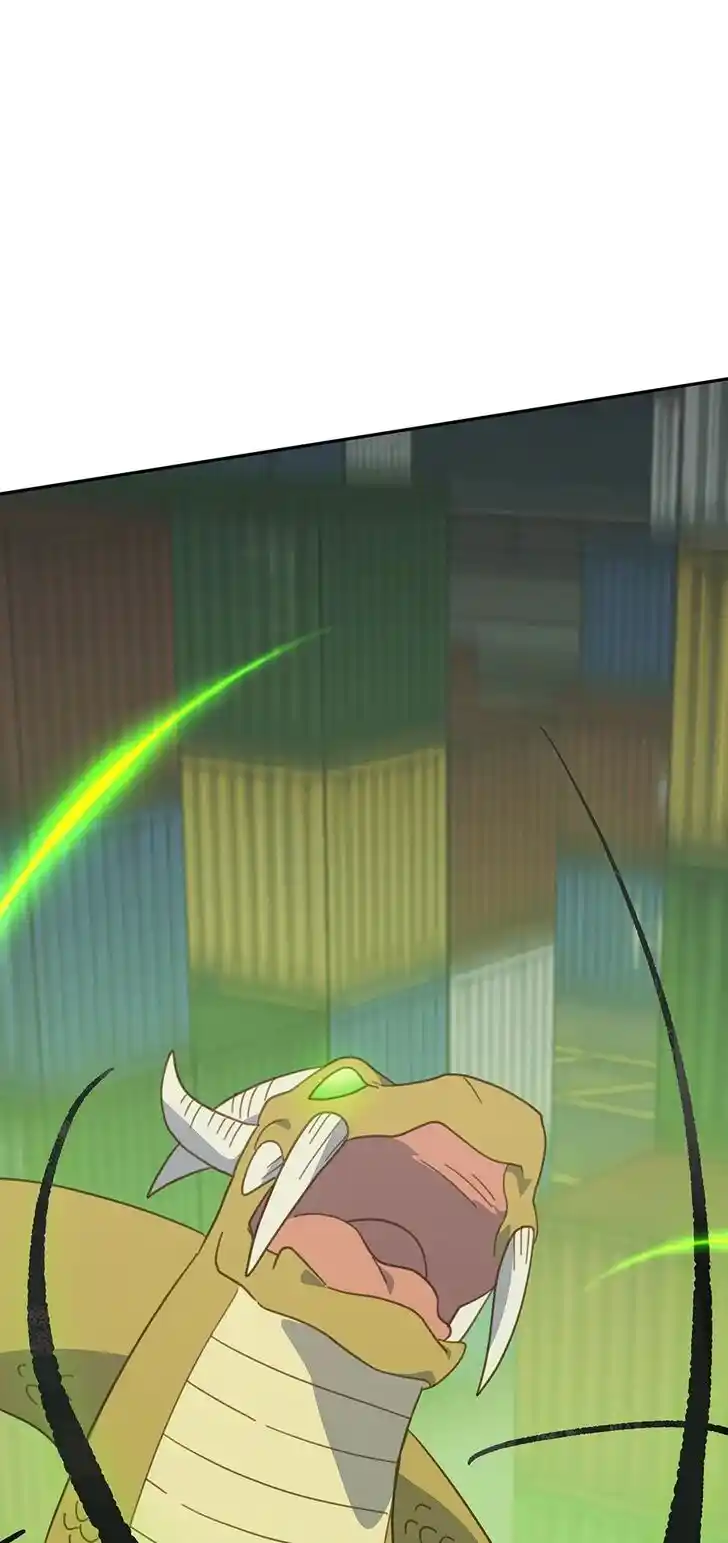 An Animal Hospital in the Border Area Ch.127