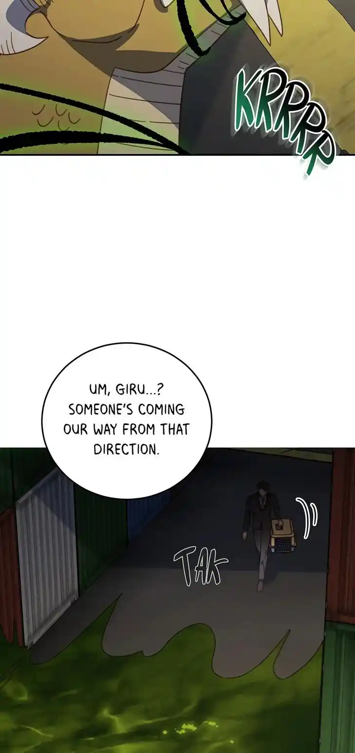 An Animal Hospital in the Border Area Ch.127