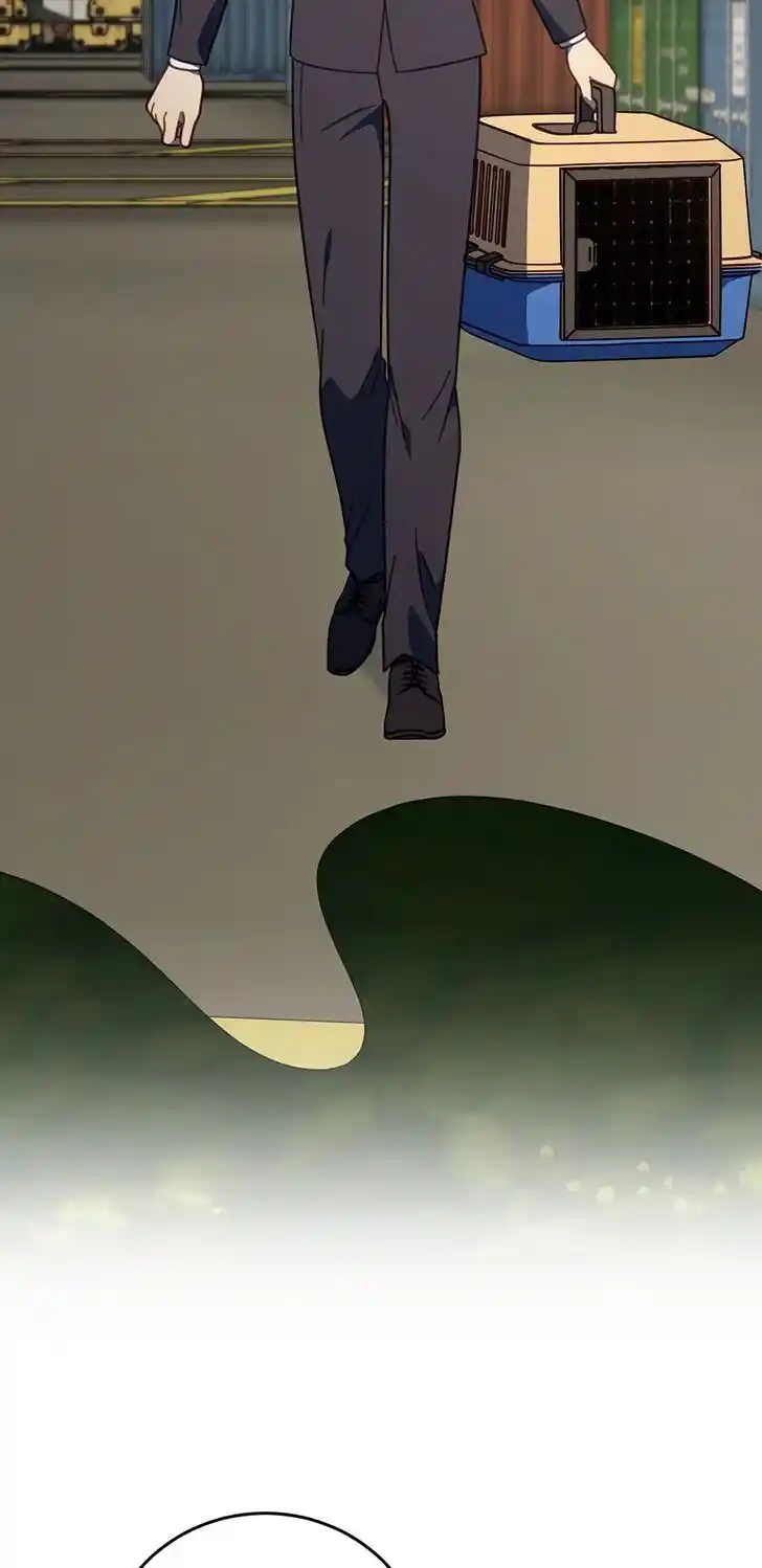 An Animal Hospital in the Border Area Ch.127