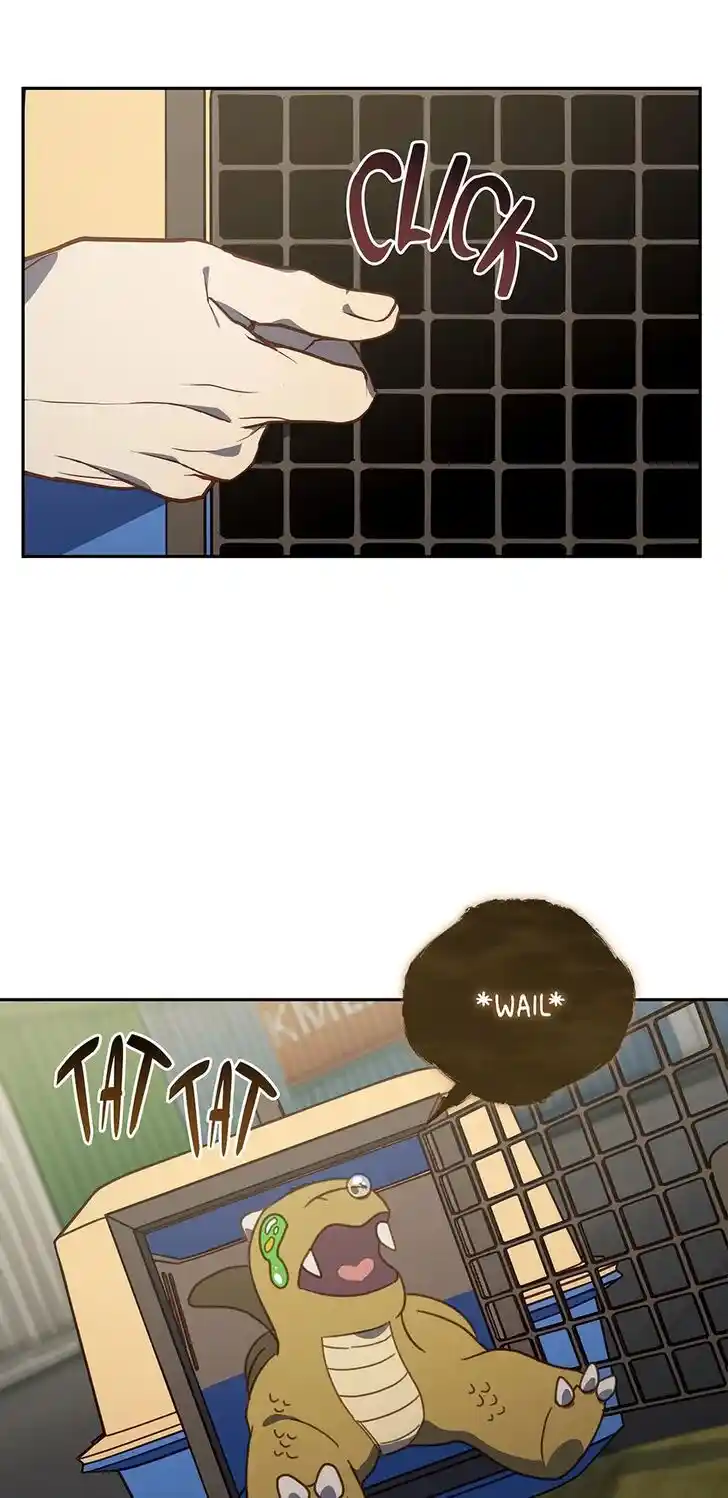 An Animal Hospital in the Border Area Ch.127