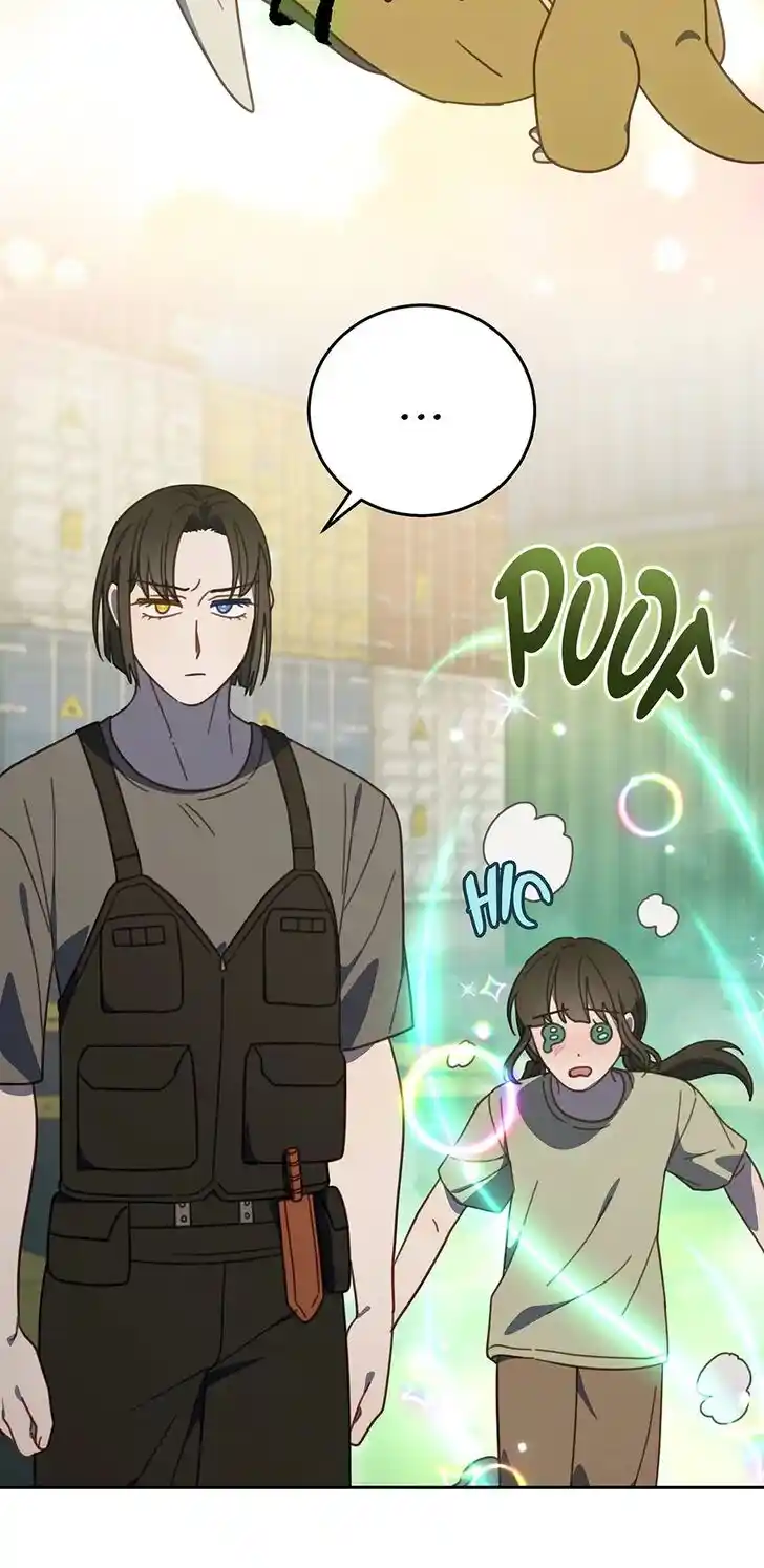 An Animal Hospital in the Border Area Ch.127