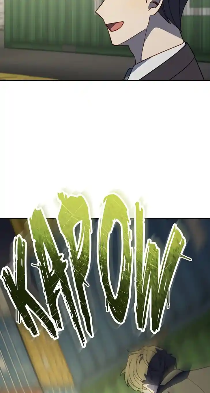 An Animal Hospital in the Border Area Ch.127